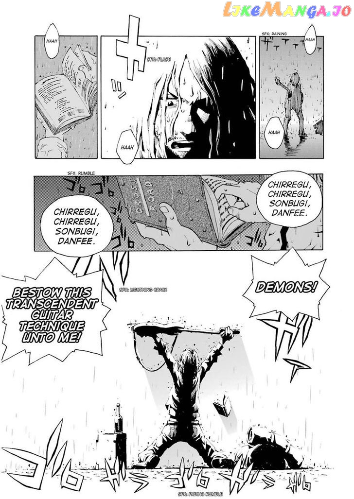 Shiori Experience – Jimi Na Watashi To Hen Na Oji-San chapter 15 - page 33