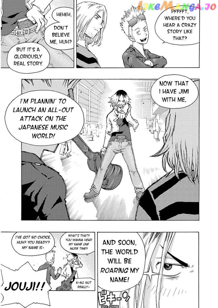 Shiori Experience – Jimi Na Watashi To Hen Na Oji-San chapter 15 - page 5