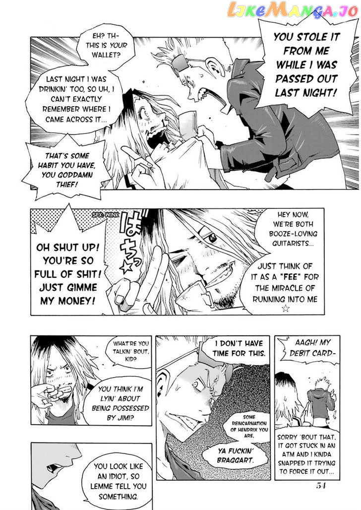 Shiori Experience – Jimi Na Watashi To Hen Na Oji-San chapter 15 - page 8