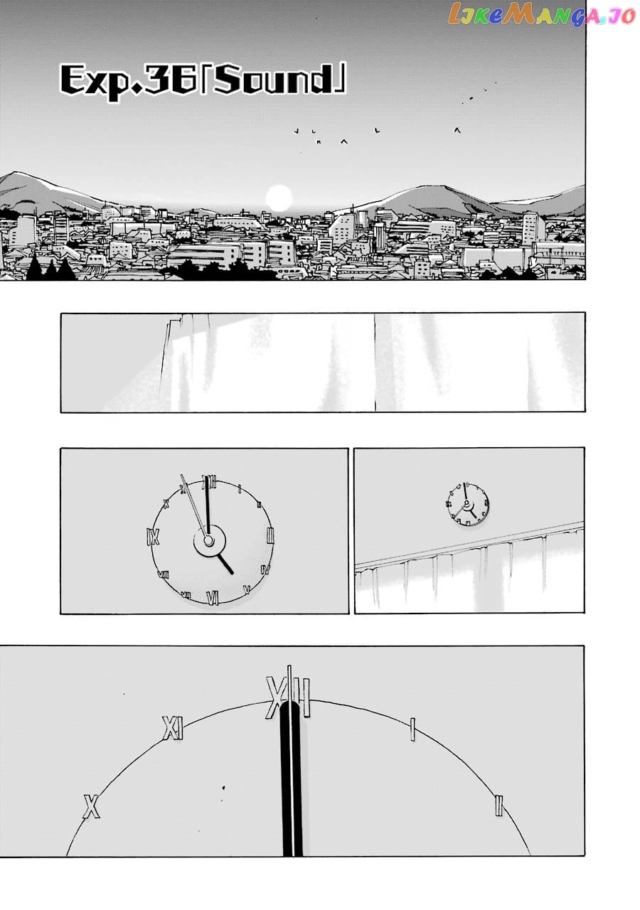 Shiori Experience – Jimi Na Watashi To Hen Na Oji-San chapter 36 - page 1