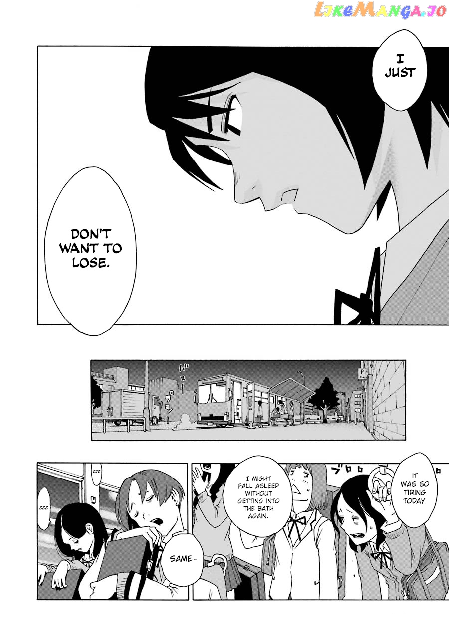 Shiori Experience – Jimi Na Watashi To Hen Na Oji-San chapter 36 - page 12