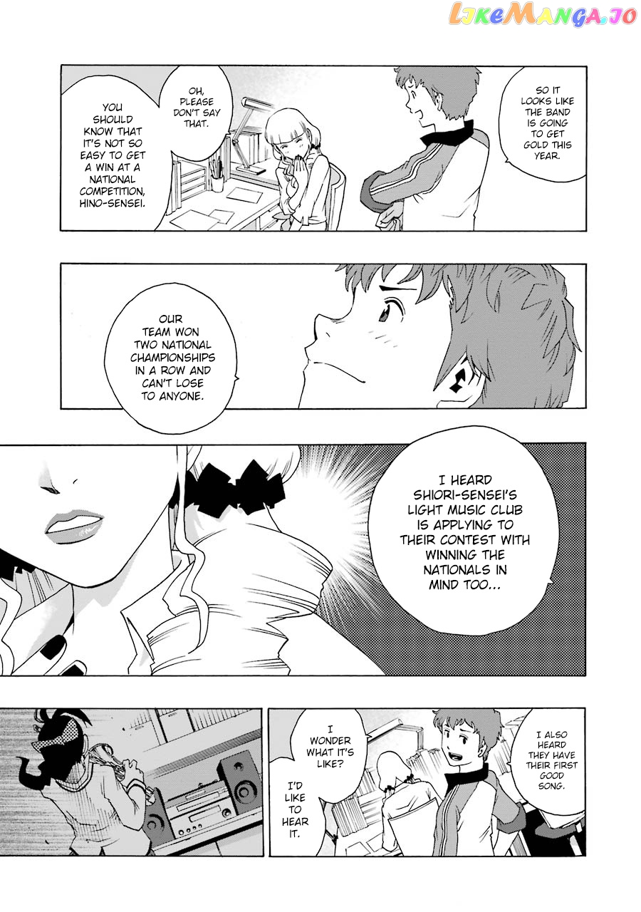 Shiori Experience – Jimi Na Watashi To Hen Na Oji-San chapter 36 - page 19