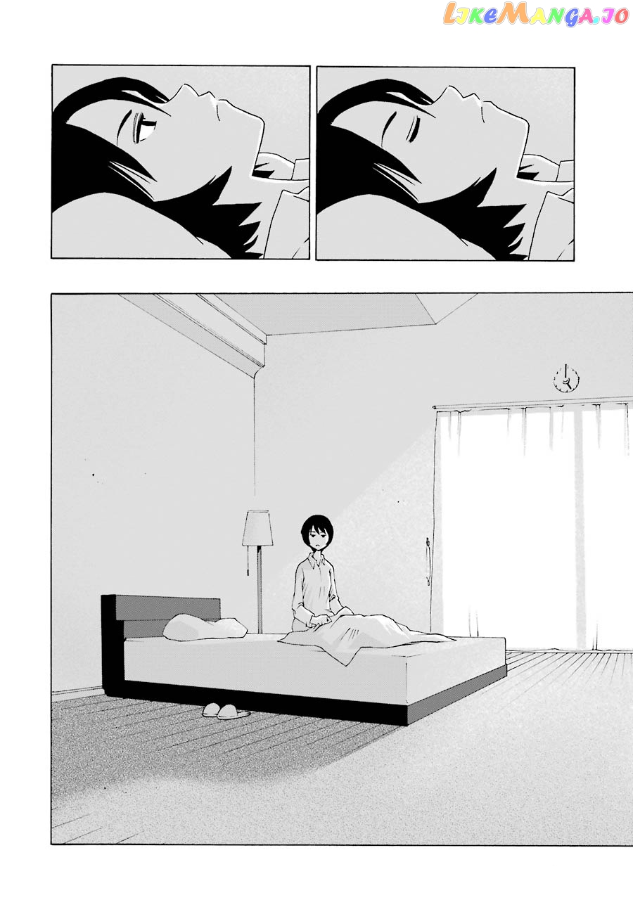 Shiori Experience – Jimi Na Watashi To Hen Na Oji-San chapter 36 - page 2