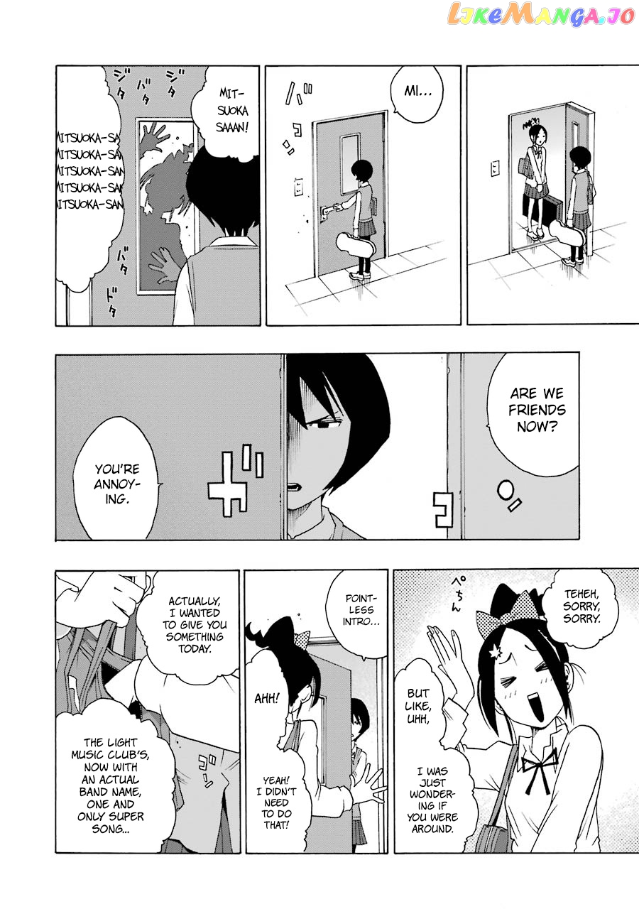 Shiori Experience – Jimi Na Watashi To Hen Na Oji-San chapter 36 - page 22