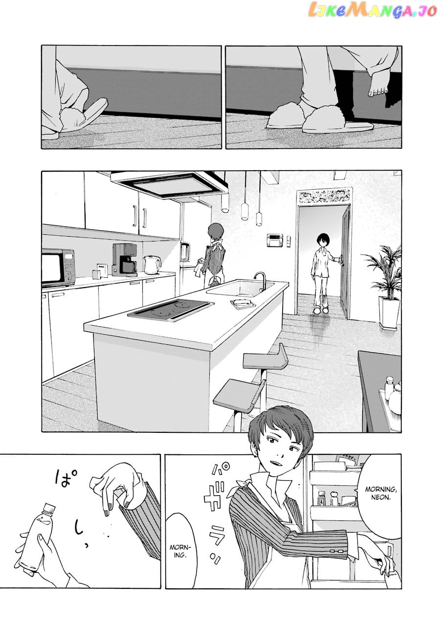 Shiori Experience – Jimi Na Watashi To Hen Na Oji-San chapter 36 - page 3