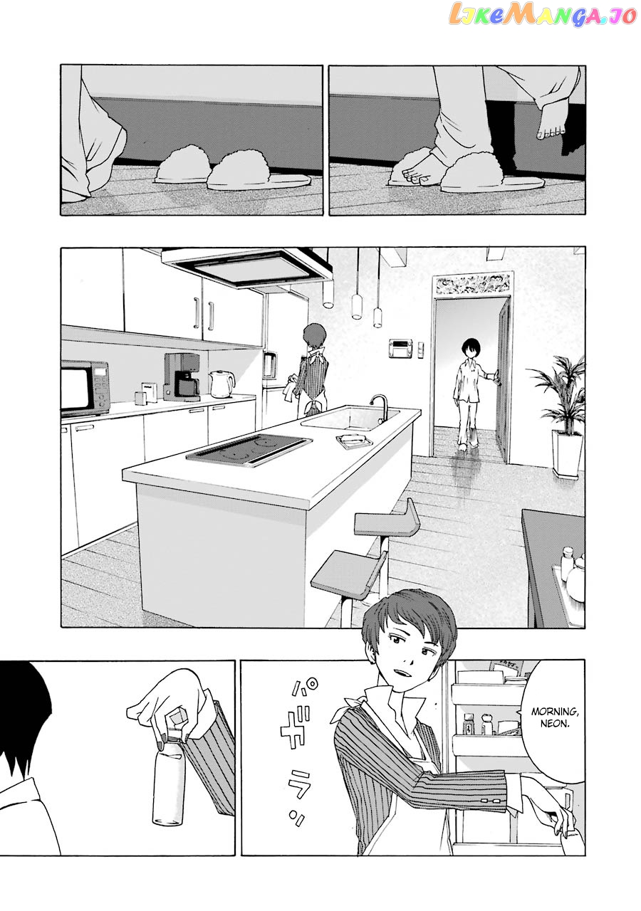 Shiori Experience – Jimi Na Watashi To Hen Na Oji-San chapter 36 - page 31