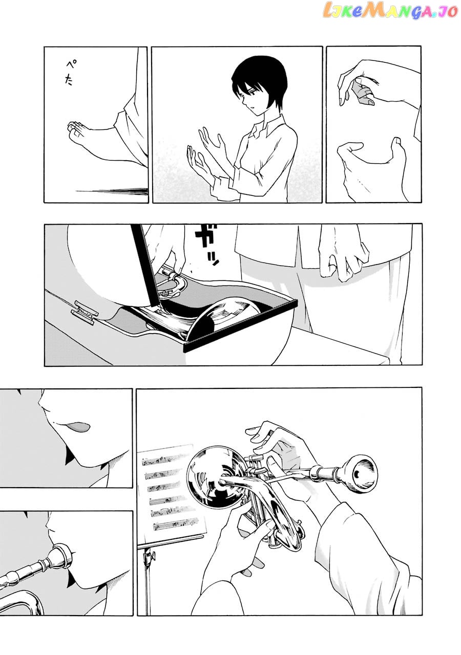 Shiori Experience – Jimi Na Watashi To Hen Na Oji-San chapter 36 - page 33