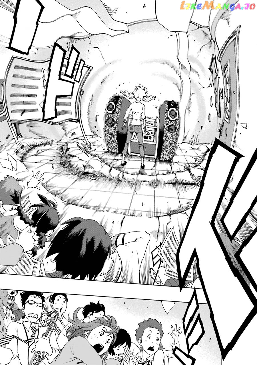 Shiori Experience – Jimi Na Watashi To Hen Na Oji-San chapter 36 - page 42