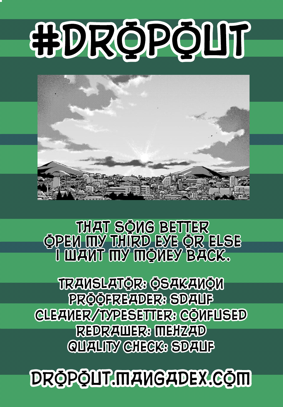 Shiori Experience – Jimi Na Watashi To Hen Na Oji-San chapter 36 - page 52