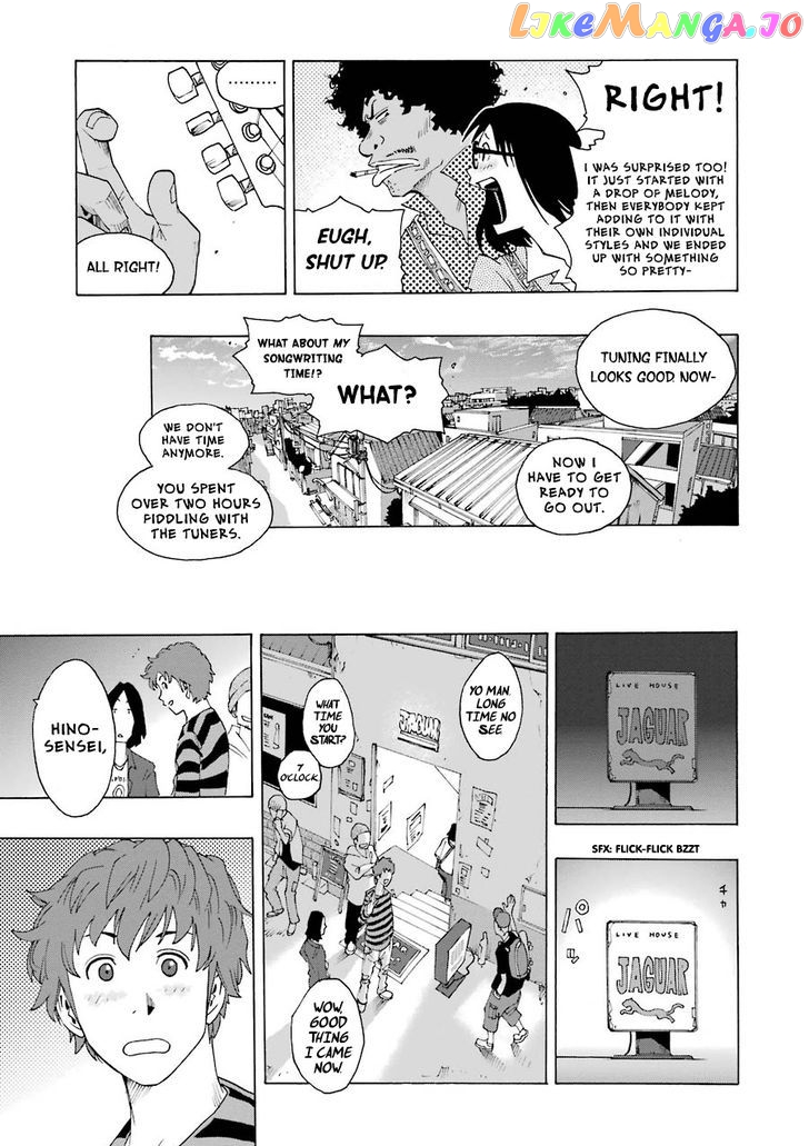 Shiori Experience – Jimi Na Watashi To Hen Na Oji-San chapter 16 - page 37