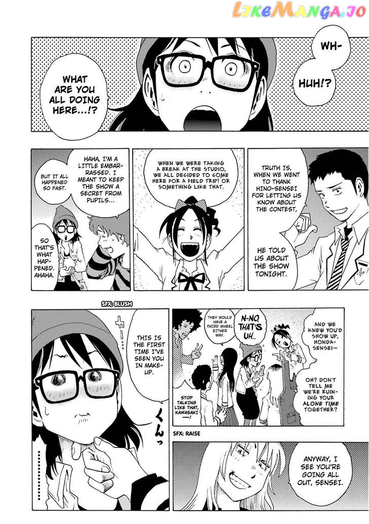 Shiori Experience – Jimi Na Watashi To Hen Na Oji-San chapter 16 - page 40