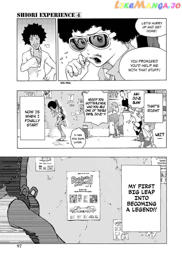 Shiori Experience – Jimi Na Watashi To Hen Na Oji-San chapter 16 - page 7