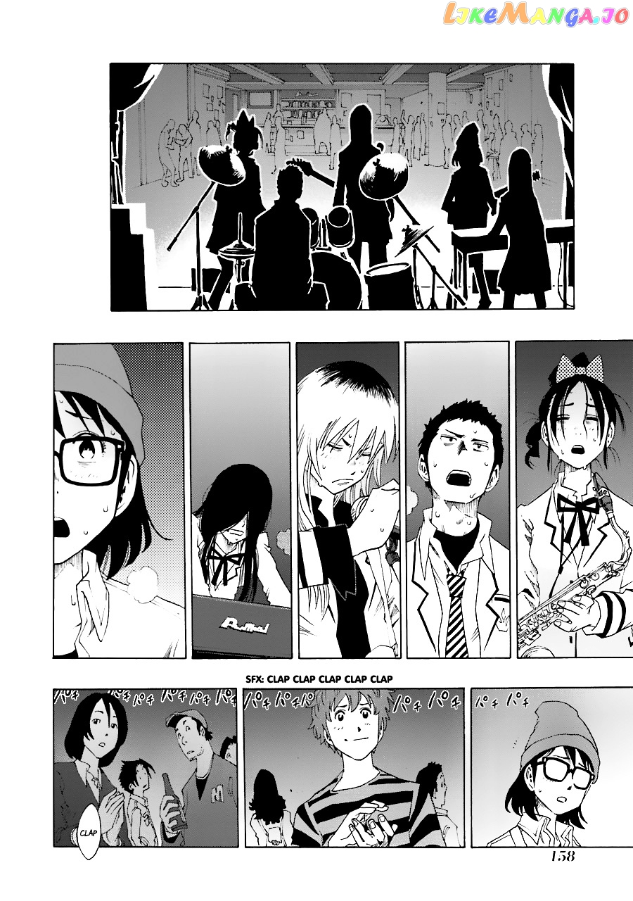 Shiori Experience – Jimi Na Watashi To Hen Na Oji-San chapter 17 - page 17