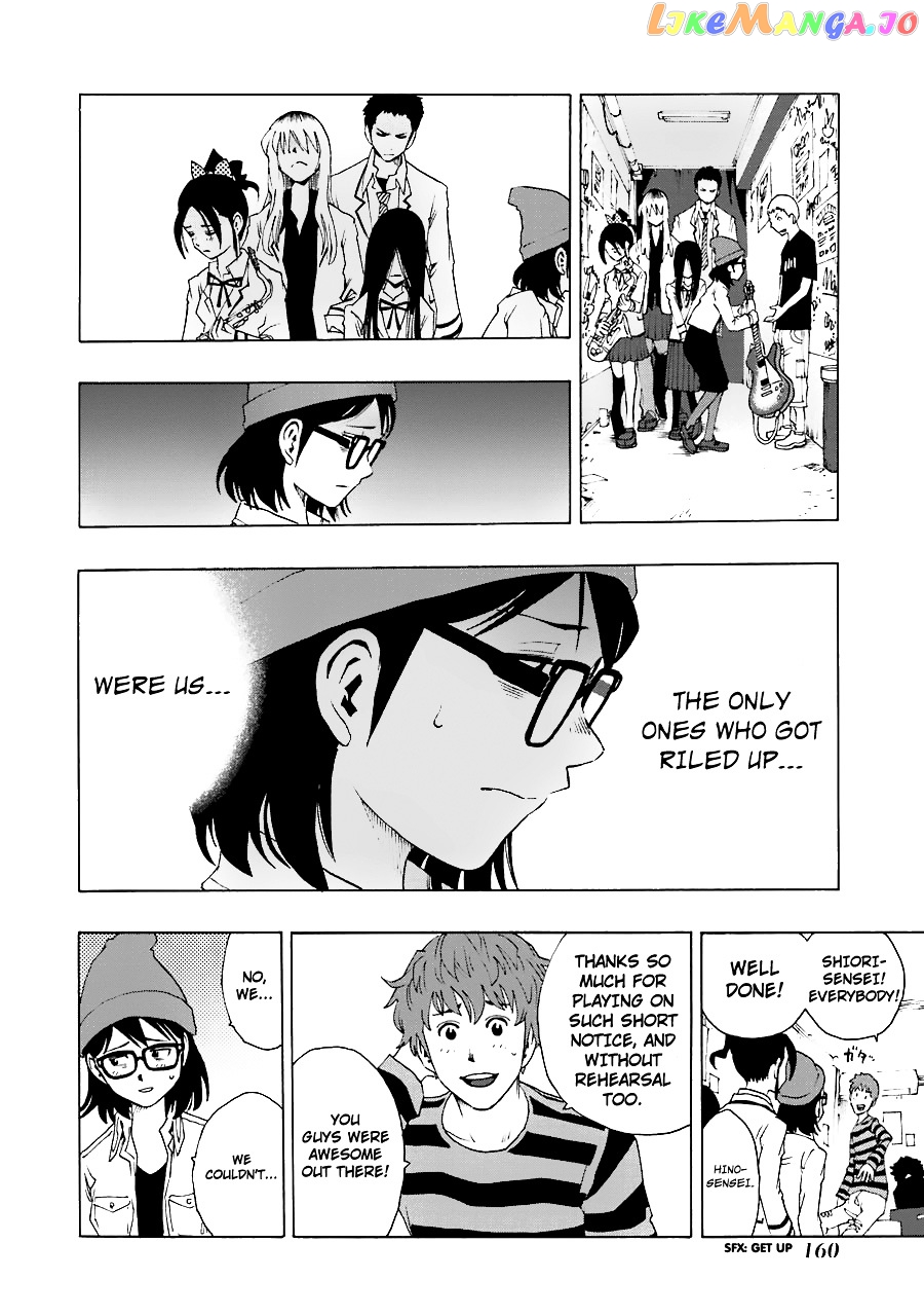 Shiori Experience – Jimi Na Watashi To Hen Na Oji-San chapter 17 - page 19
