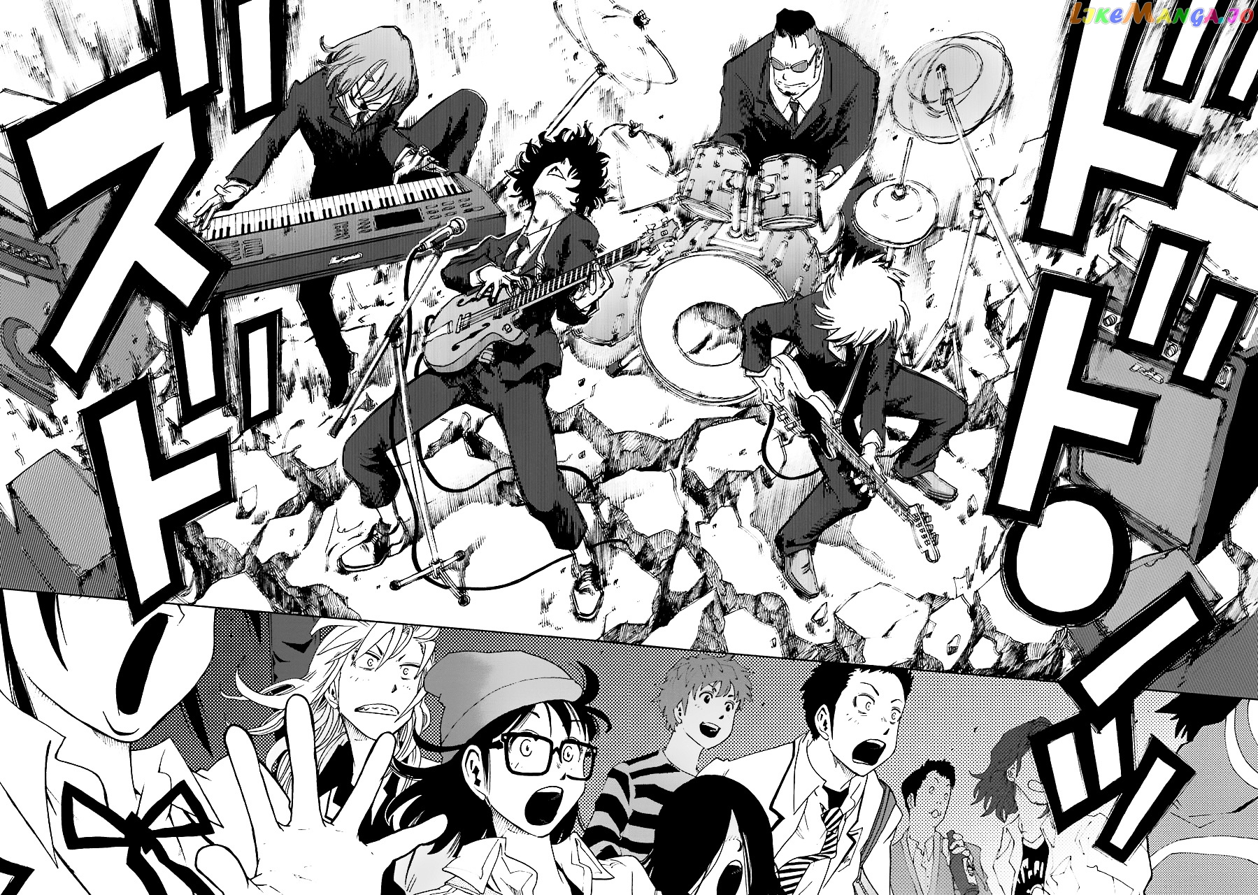 Shiori Experience – Jimi Na Watashi To Hen Na Oji-San chapter 17 - page 23