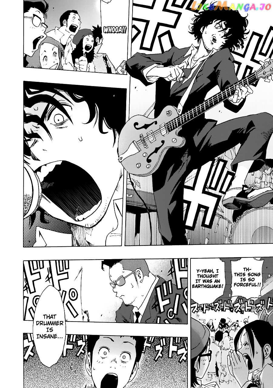 Shiori Experience – Jimi Na Watashi To Hen Na Oji-San chapter 17 - page 24