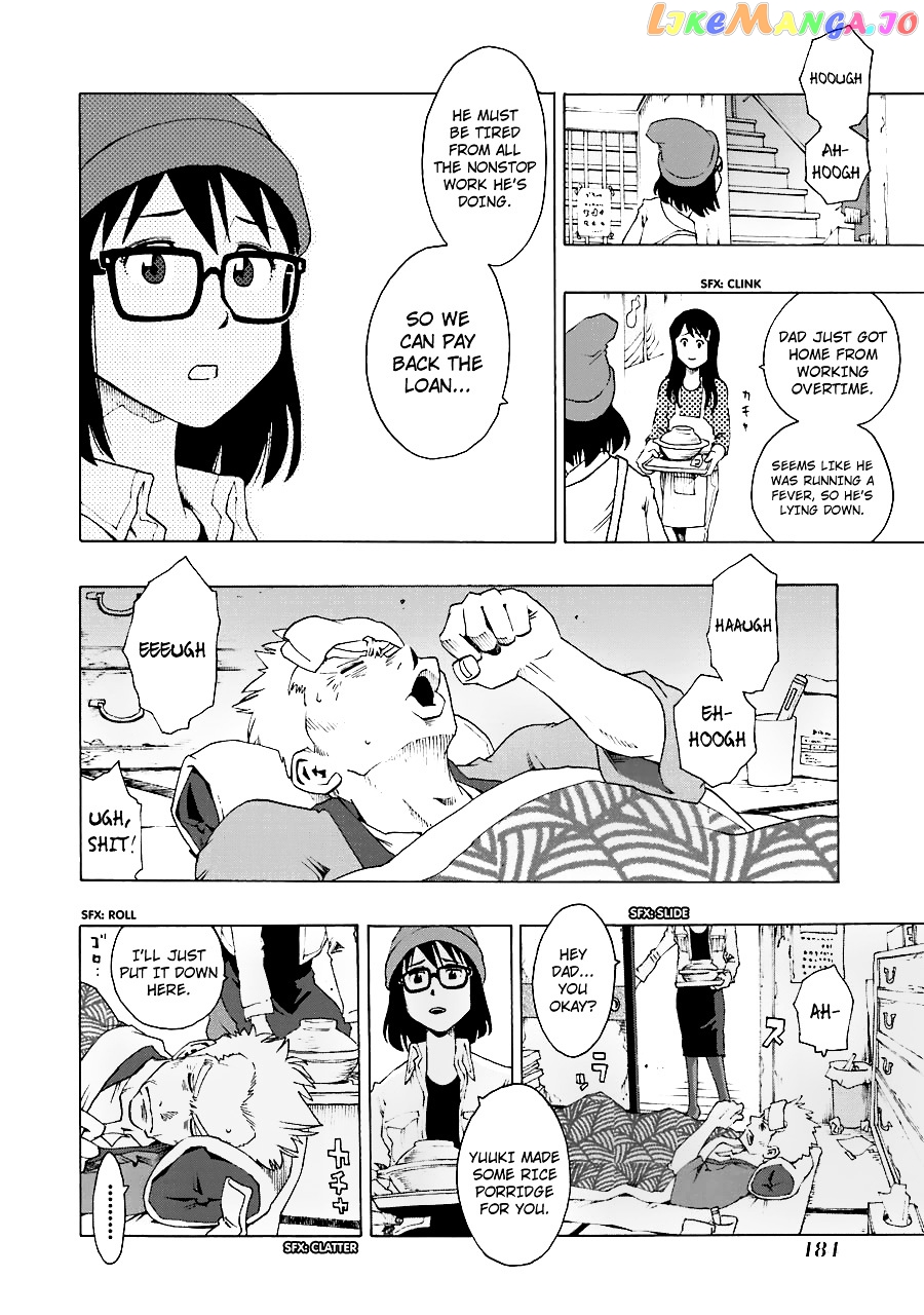 Shiori Experience – Jimi Na Watashi To Hen Na Oji-San chapter 18 - page 2