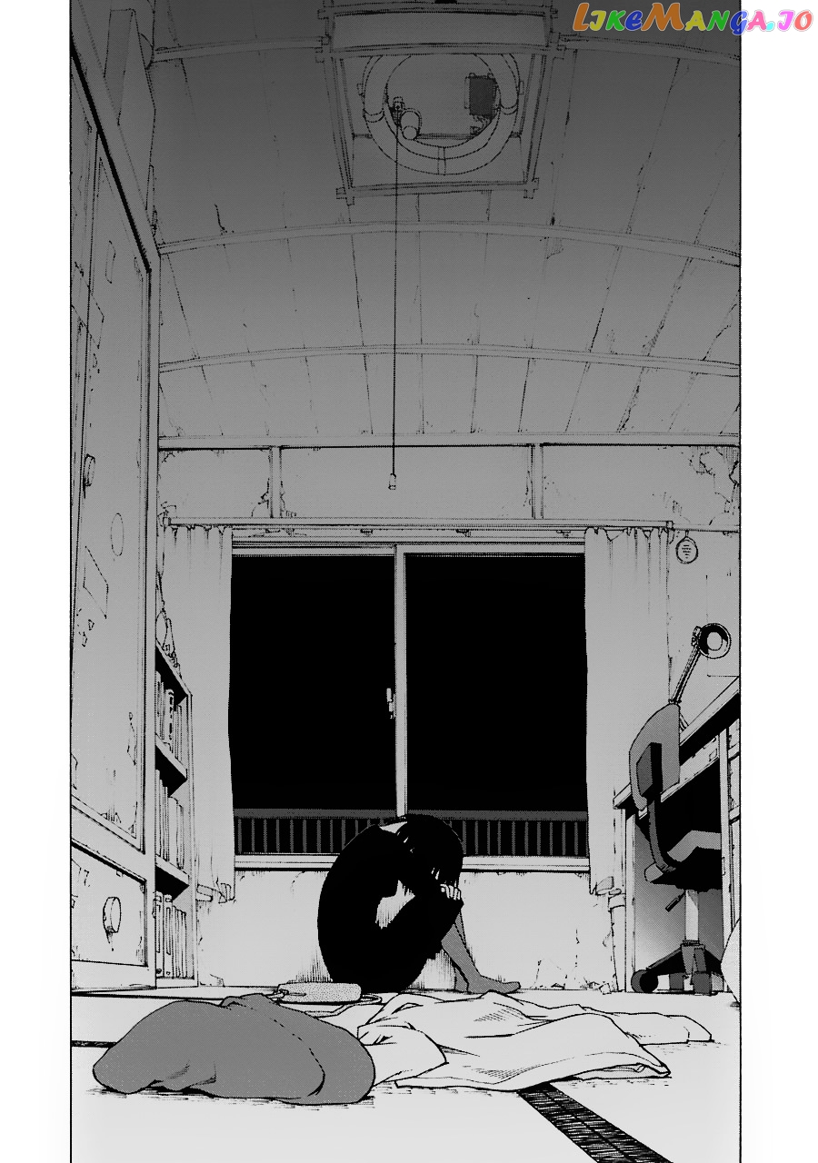 Shiori Experience – Jimi Na Watashi To Hen Na Oji-San chapter 18 - page 4