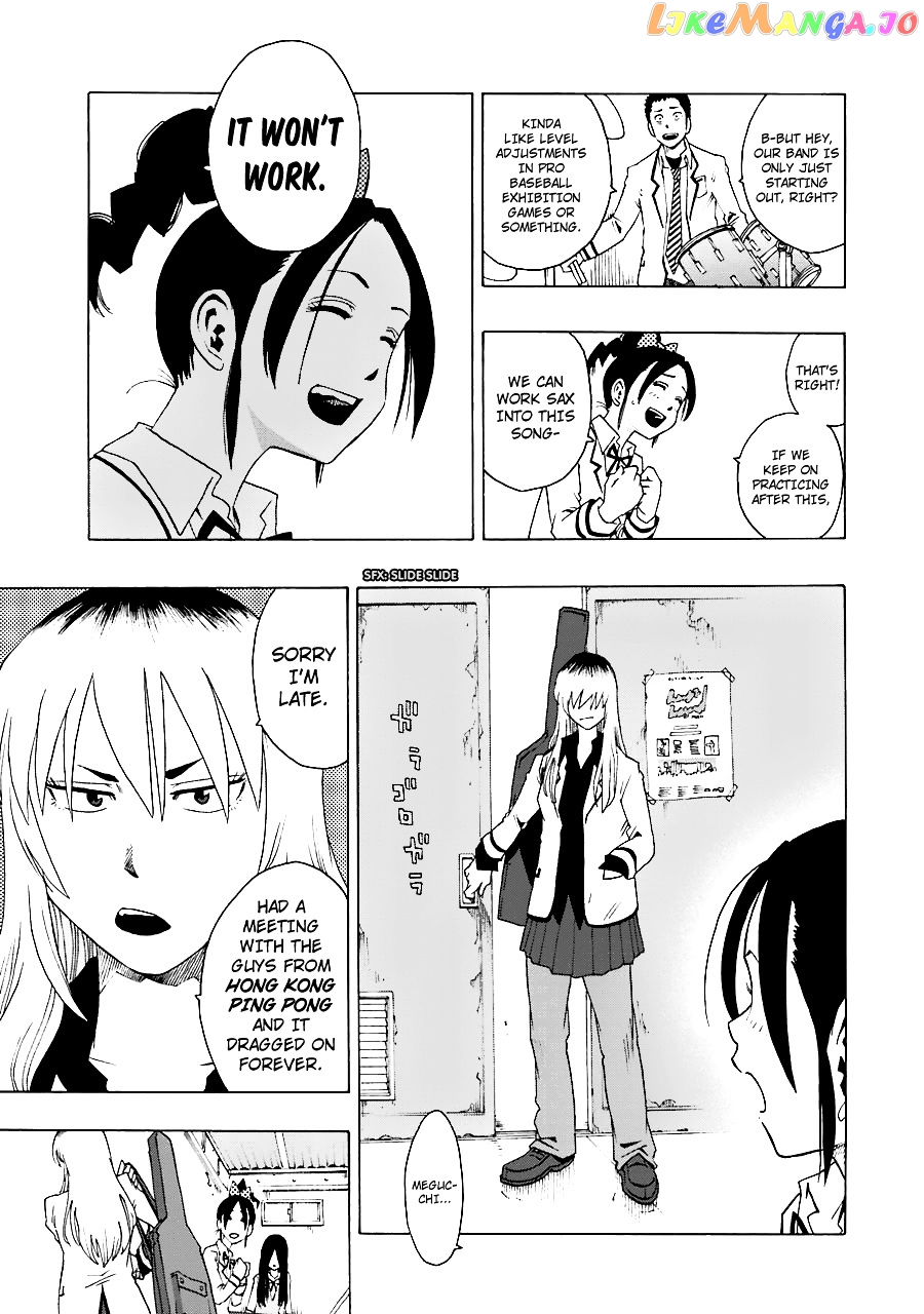 Shiori Experience – Jimi Na Watashi To Hen Na Oji-San chapter 18 - page 7