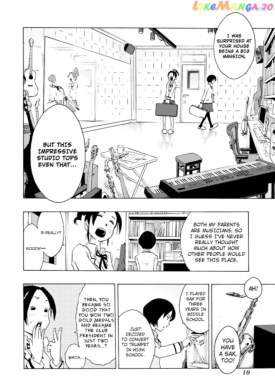 Shiori Experience – Jimi Na Watashi To Hen Na Oji-San chapter 19 - page 12