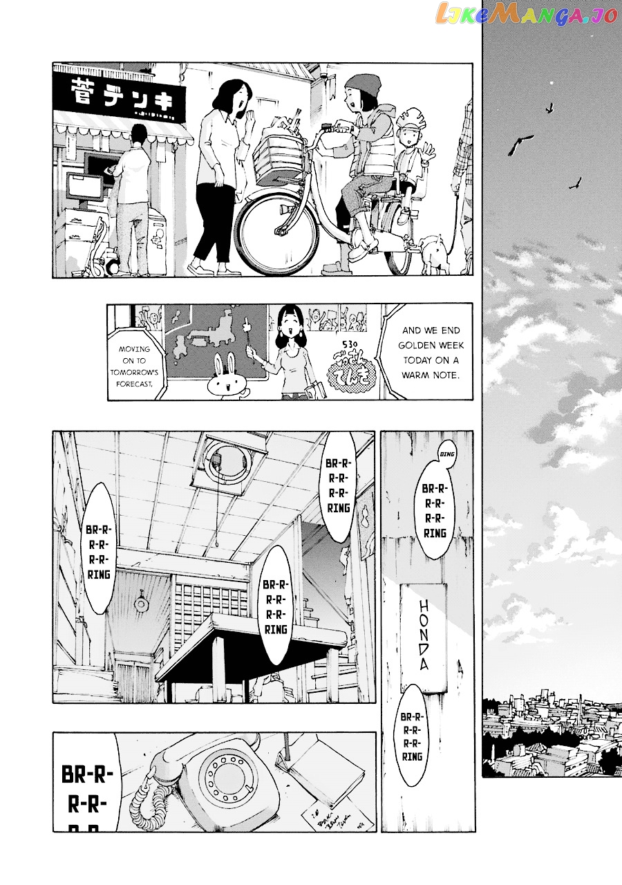 Shiori Experience – Jimi Na Watashi To Hen Na Oji-San chapter 19 - page 24