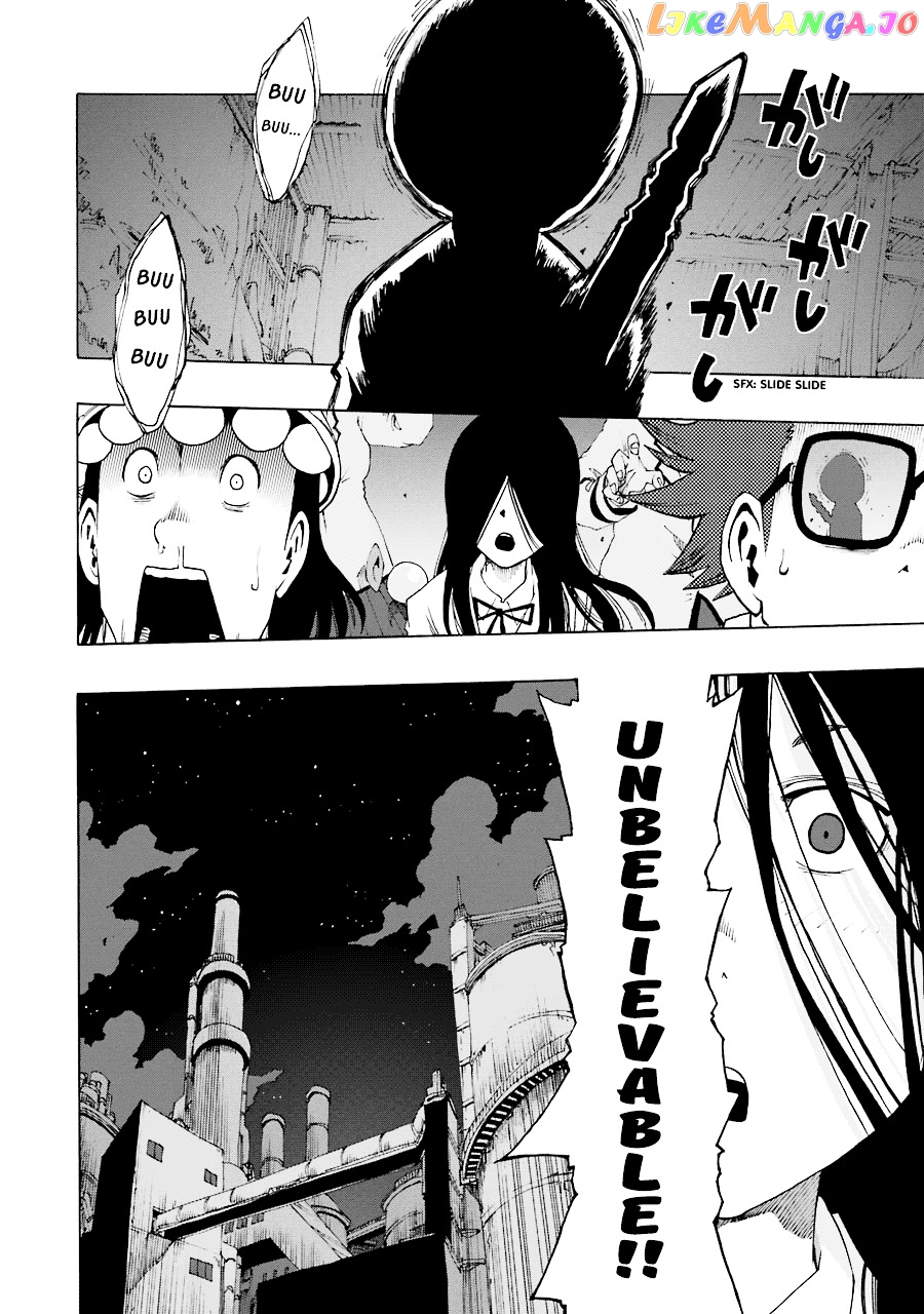 Shiori Experience – Jimi Na Watashi To Hen Na Oji-San chapter 19 - page 30