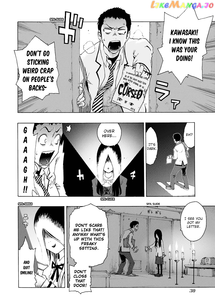 Shiori Experience – Jimi Na Watashi To Hen Na Oji-San chapter 19 - page 32