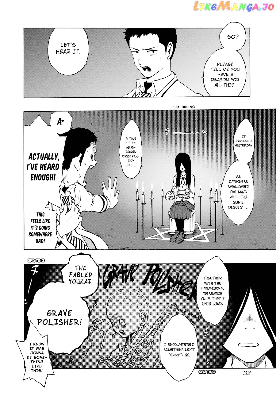 Shiori Experience – Jimi Na Watashi To Hen Na Oji-San chapter 19 - page 34