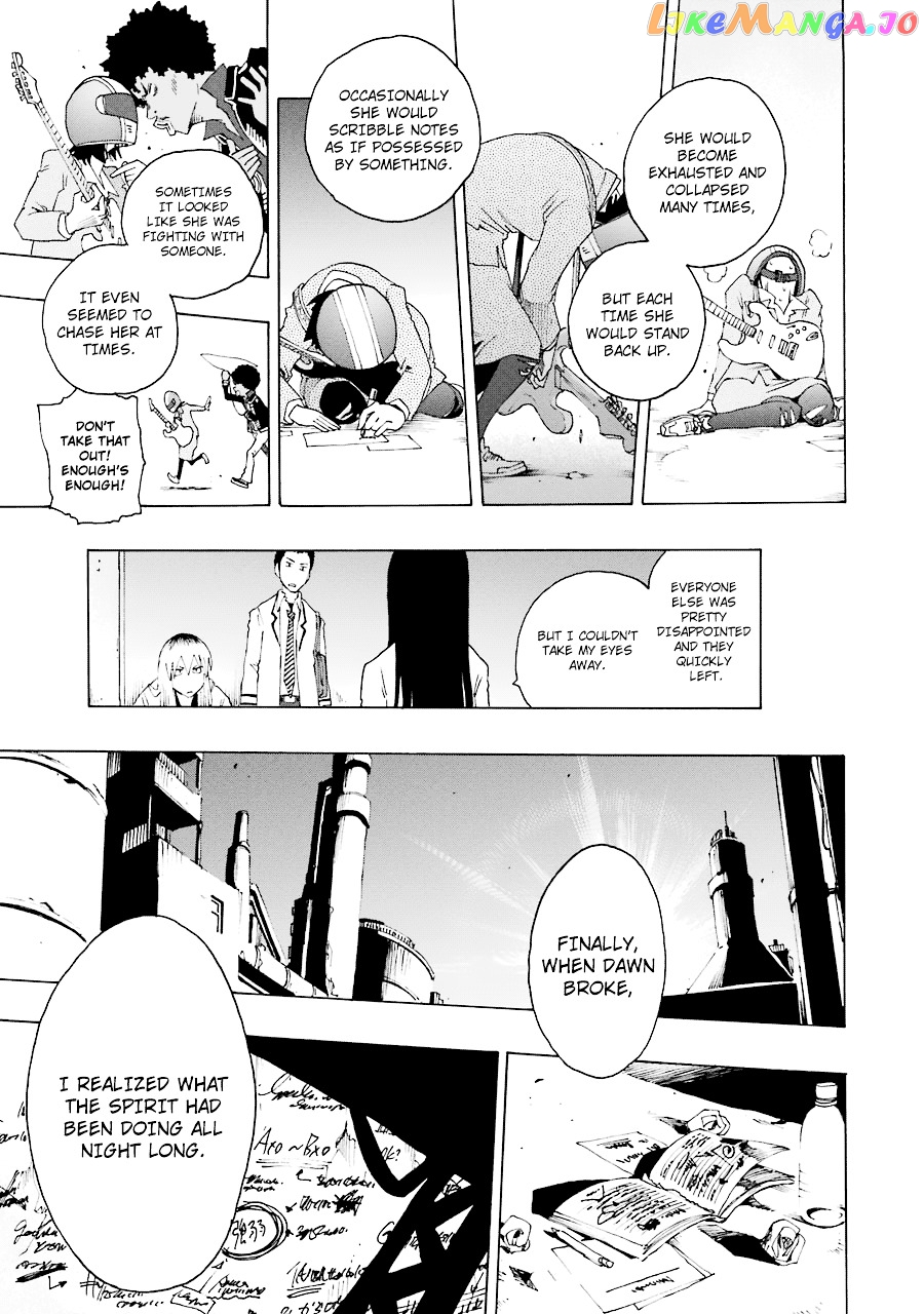Shiori Experience – Jimi Na Watashi To Hen Na Oji-San chapter 19 - page 39