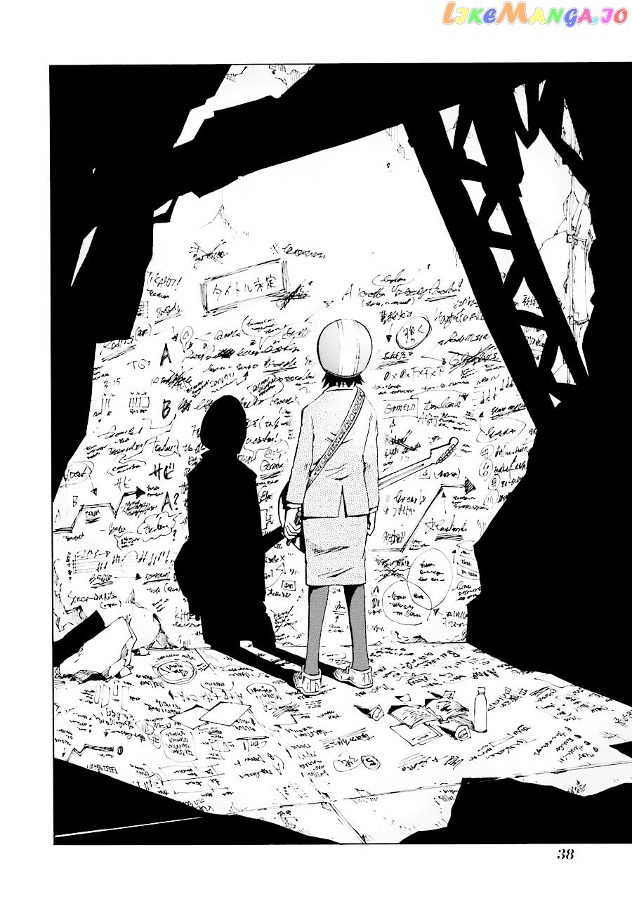 Shiori Experience – Jimi Na Watashi To Hen Na Oji-San chapter 19 - page 40