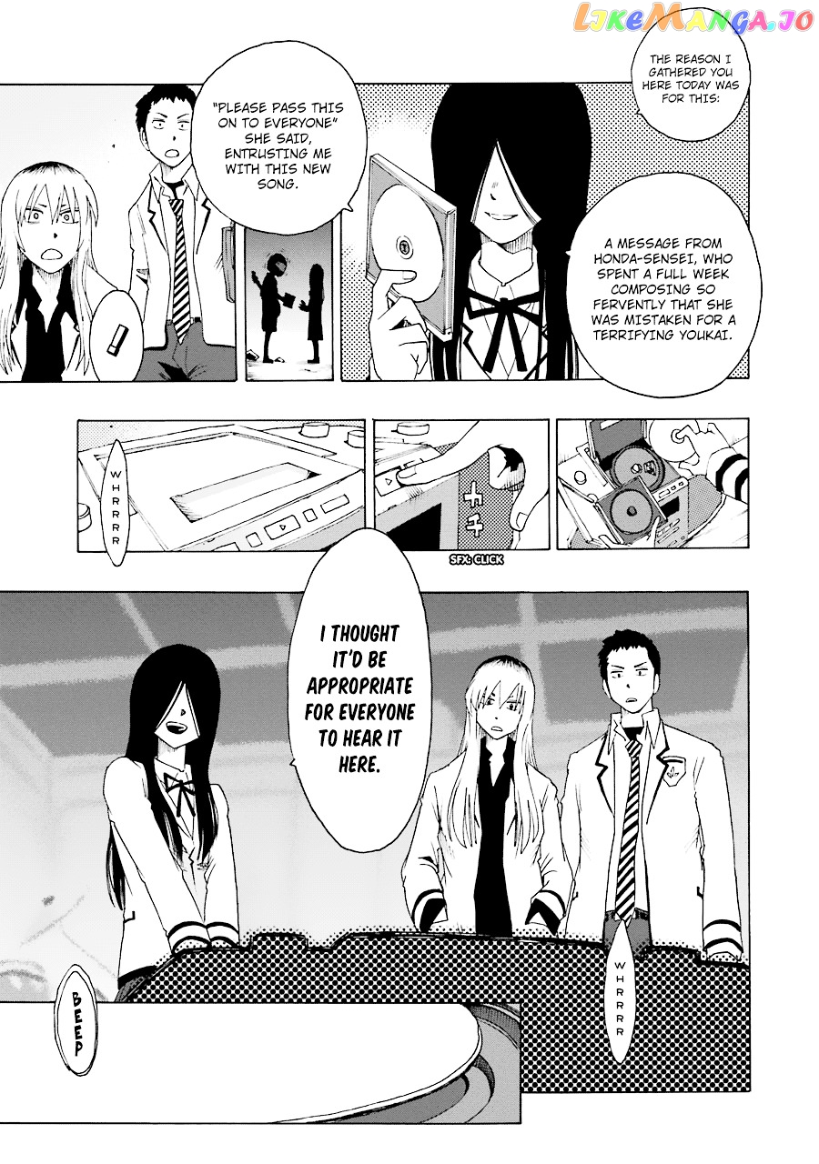 Shiori Experience – Jimi Na Watashi To Hen Na Oji-San chapter 19 - page 41