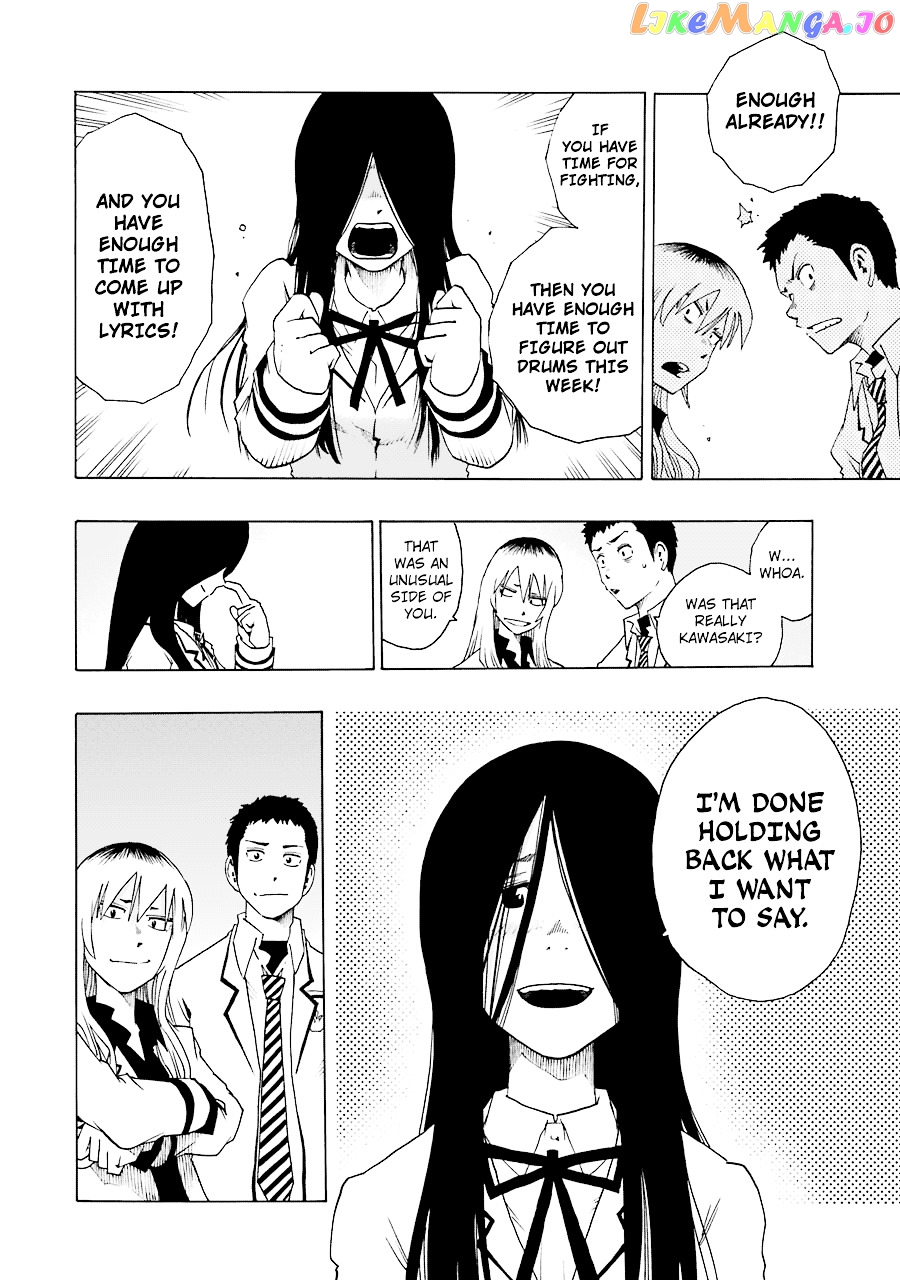 Shiori Experience – Jimi Na Watashi To Hen Na Oji-San chapter 19 - page 52