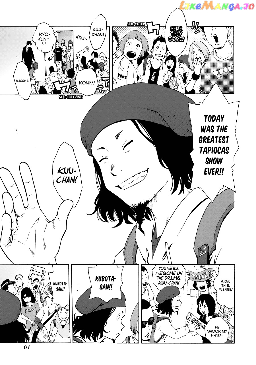 Shiori Experience – Jimi Na Watashi To Hen Na Oji-San chapter 20 - page 2