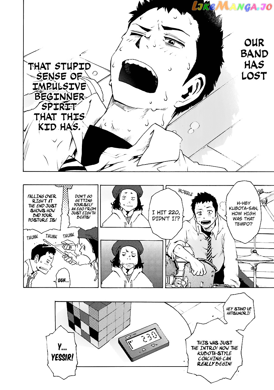 Shiori Experience – Jimi Na Watashi To Hen Na Oji-San chapter 20 - page 45