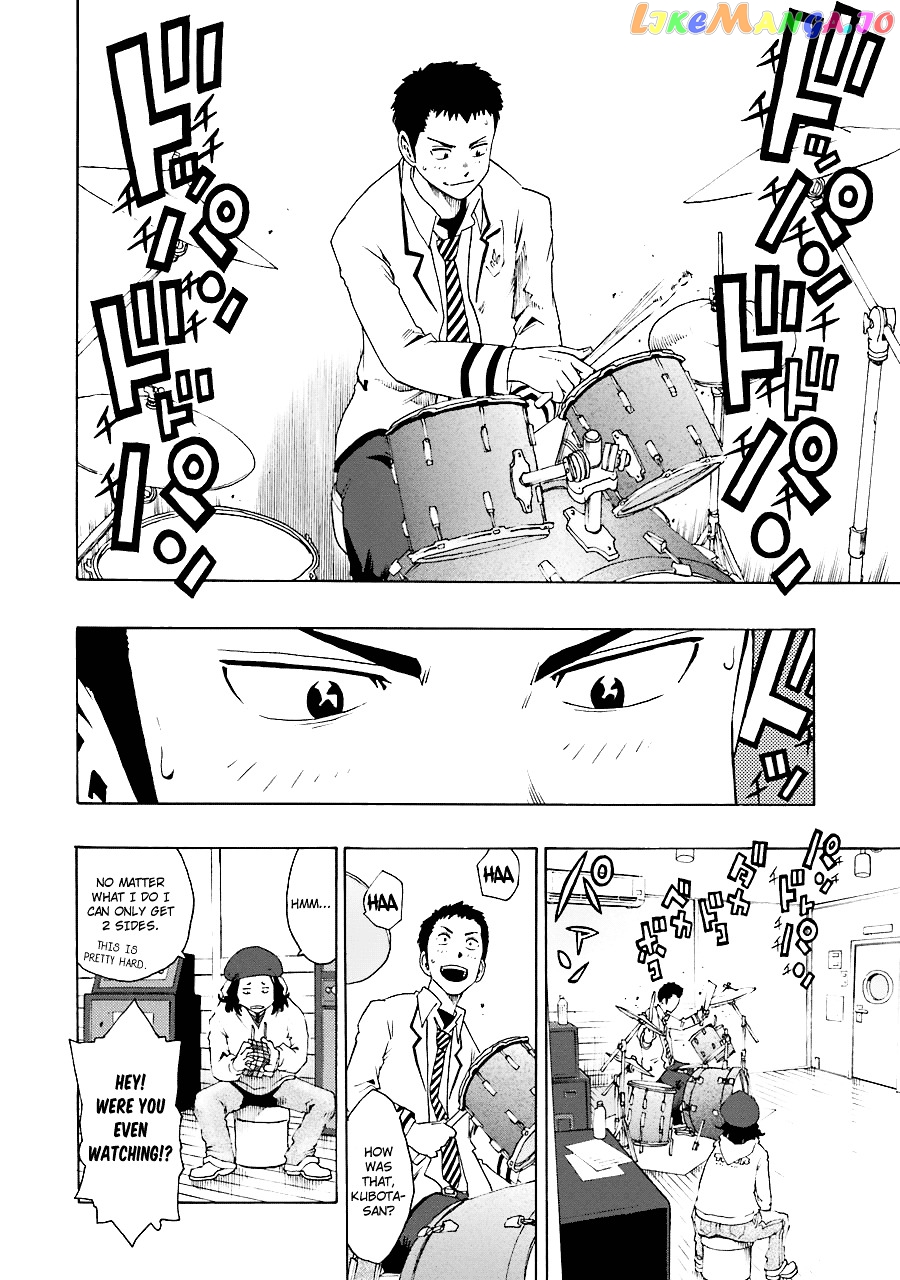Shiori Experience – Jimi Na Watashi To Hen Na Oji-San chapter 20 - page 7