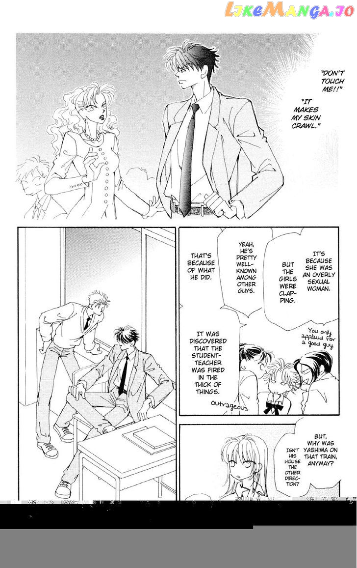 Anata wo Shinjiteru - Samishii Kodomotachi chapter 1 - page 12