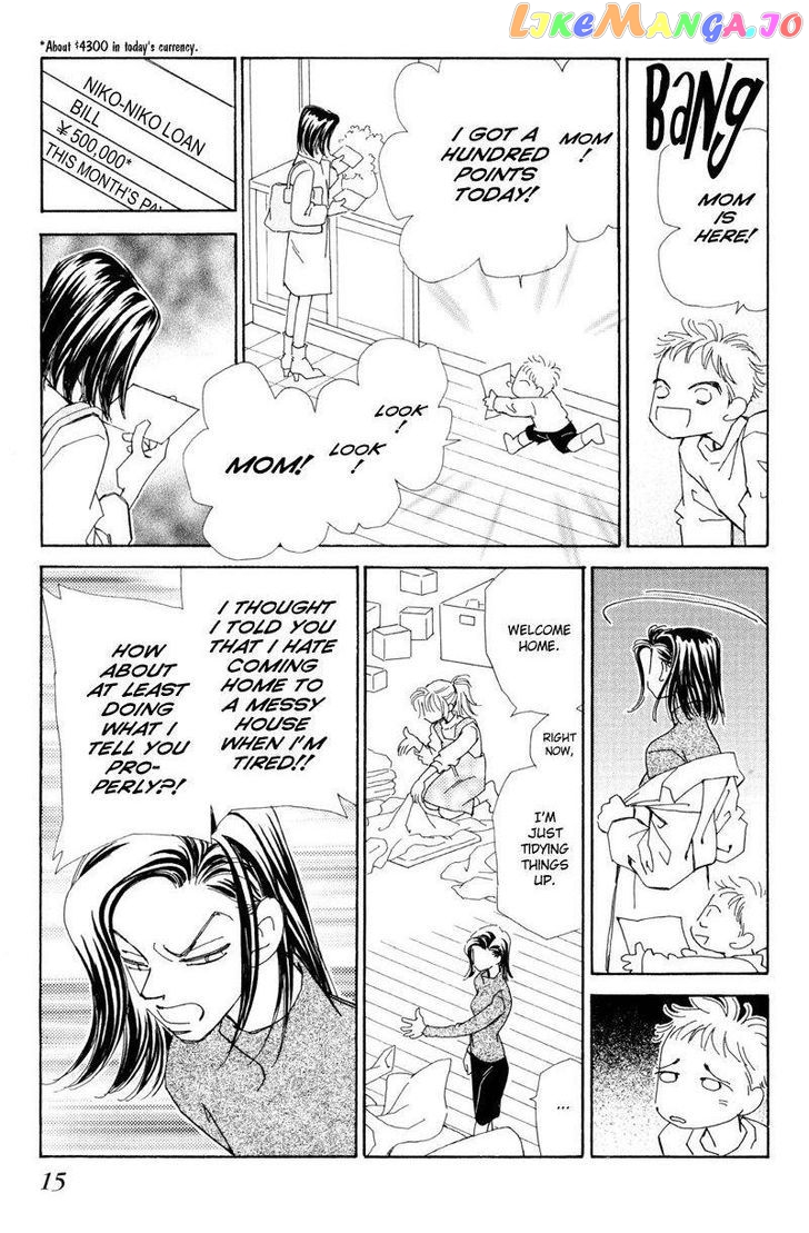 Anata wo Shinjiteru - Samishii Kodomotachi chapter 1 - page 16