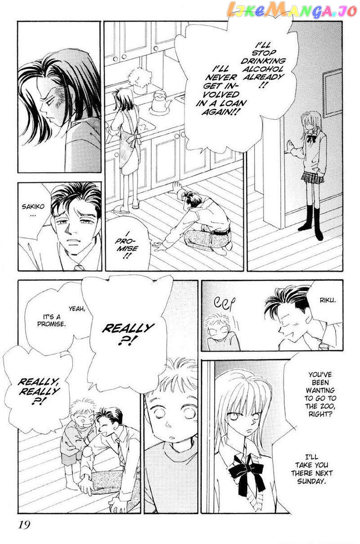 Anata wo Shinjiteru - Samishii Kodomotachi chapter 1 - page 20