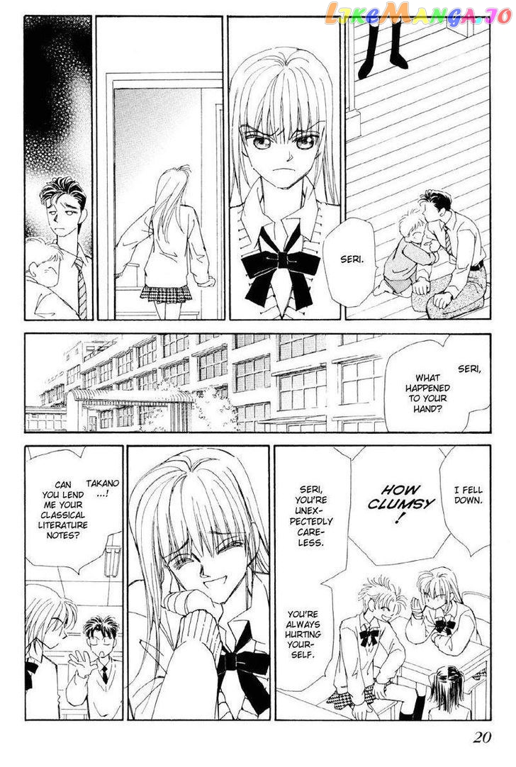 Anata wo Shinjiteru - Samishii Kodomotachi chapter 1 - page 21