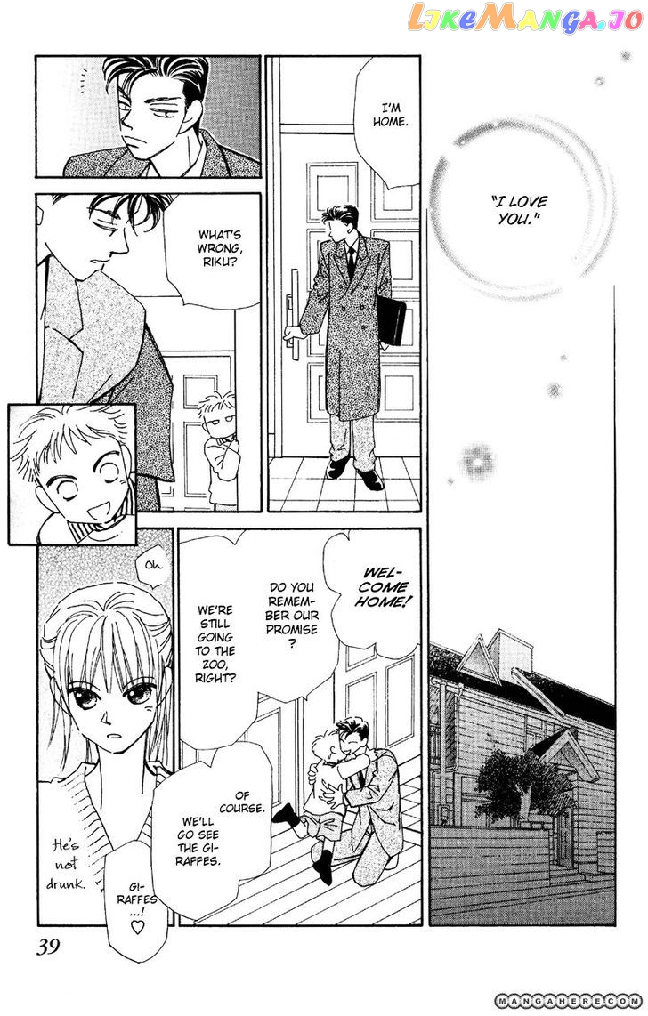Anata wo Shinjiteru - Samishii Kodomotachi chapter 1 - page 40