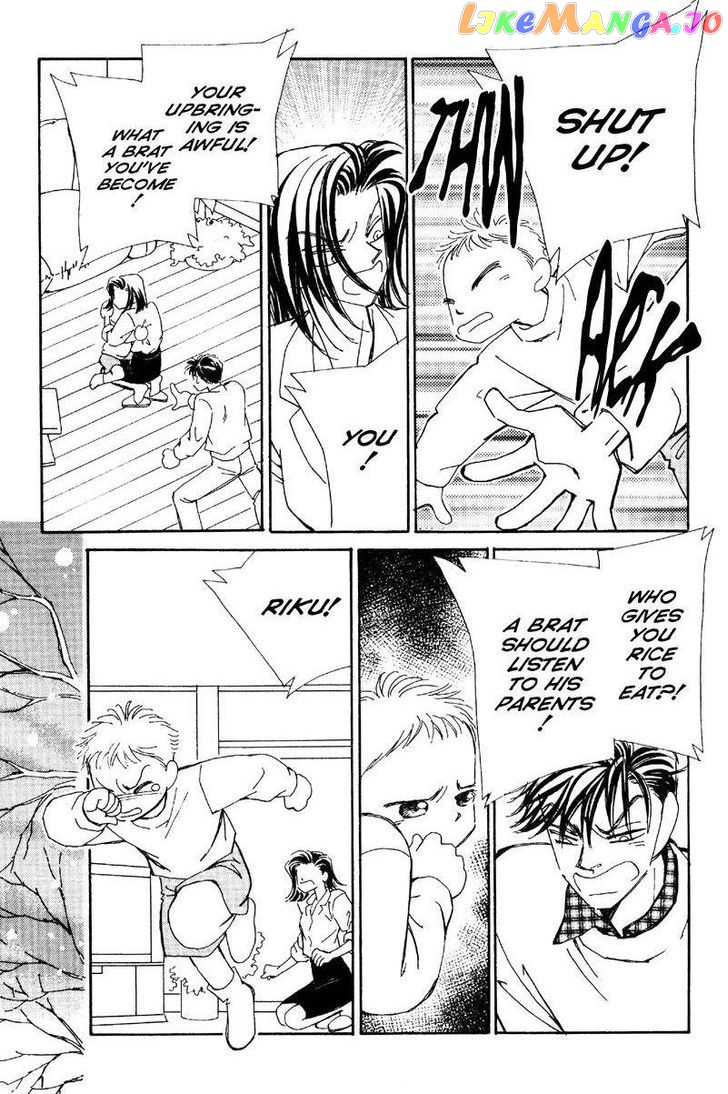 Anata wo Shinjiteru - Samishii Kodomotachi chapter 1 - page 44