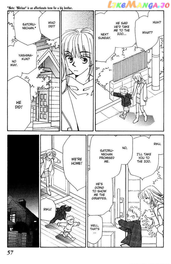 Anata wo Shinjiteru - Samishii Kodomotachi chapter 1 - page 58