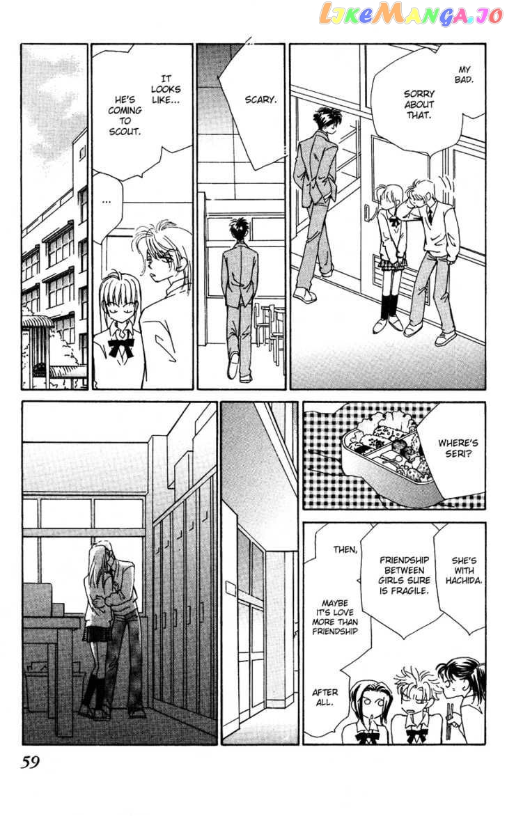 Anata wo Shinjiteru - Samishii Kodomotachi chapter 1 - page 60