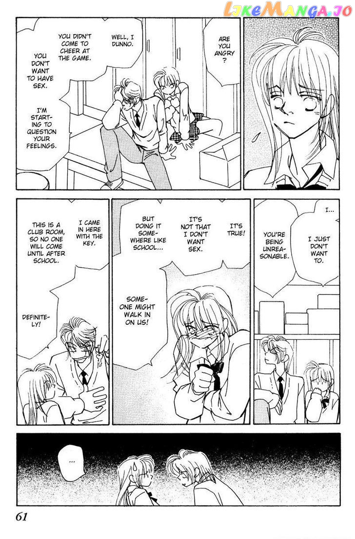 Anata wo Shinjiteru - Samishii Kodomotachi chapter 1 - page 62