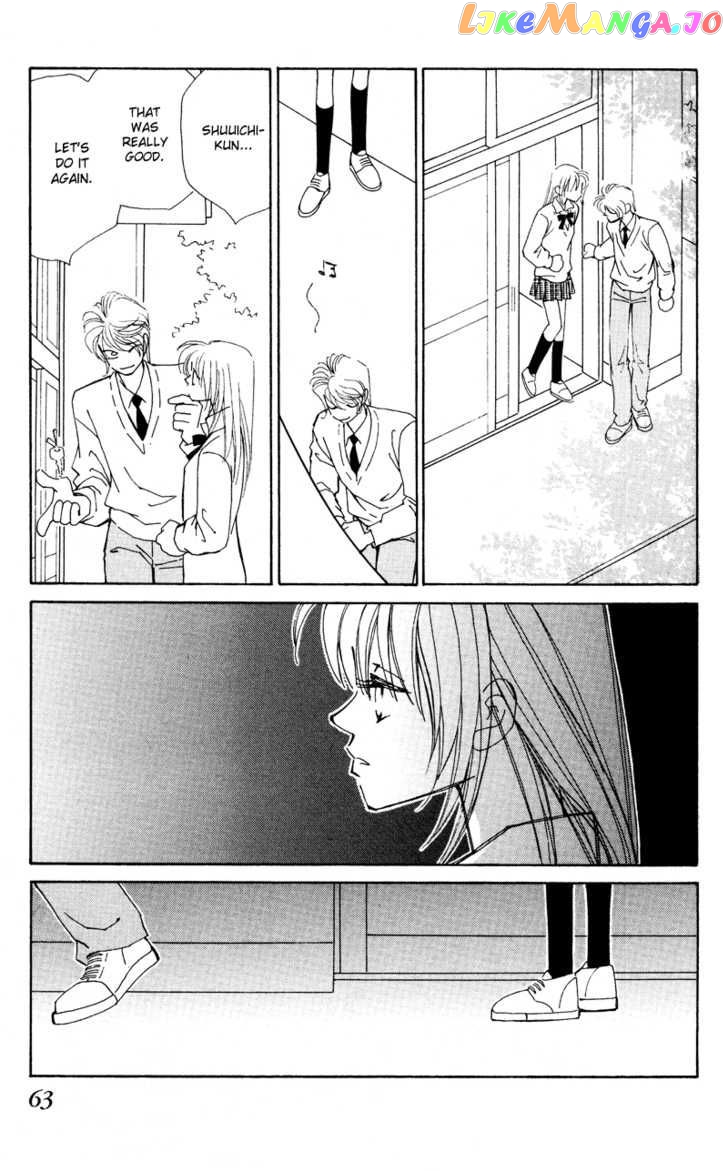 Anata wo Shinjiteru - Samishii Kodomotachi chapter 1 - page 64