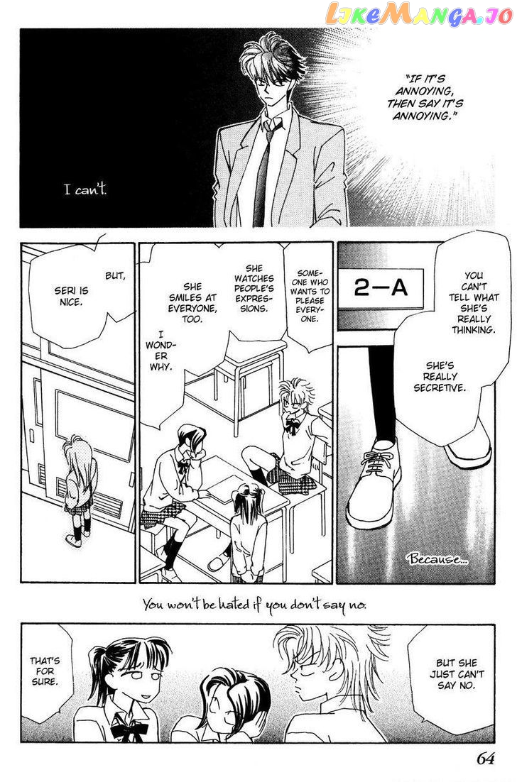 Anata wo Shinjiteru - Samishii Kodomotachi chapter 1 - page 65