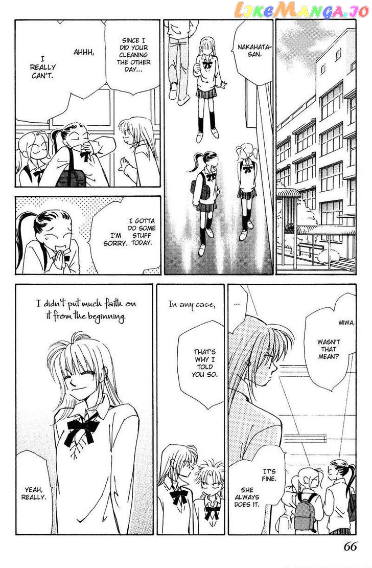 Anata wo Shinjiteru - Samishii Kodomotachi chapter 1 - page 67