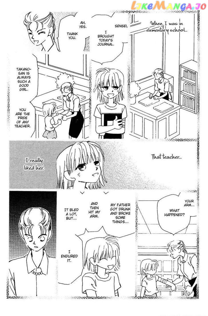 Anata wo Shinjiteru - Samishii Kodomotachi chapter 1 - page 68