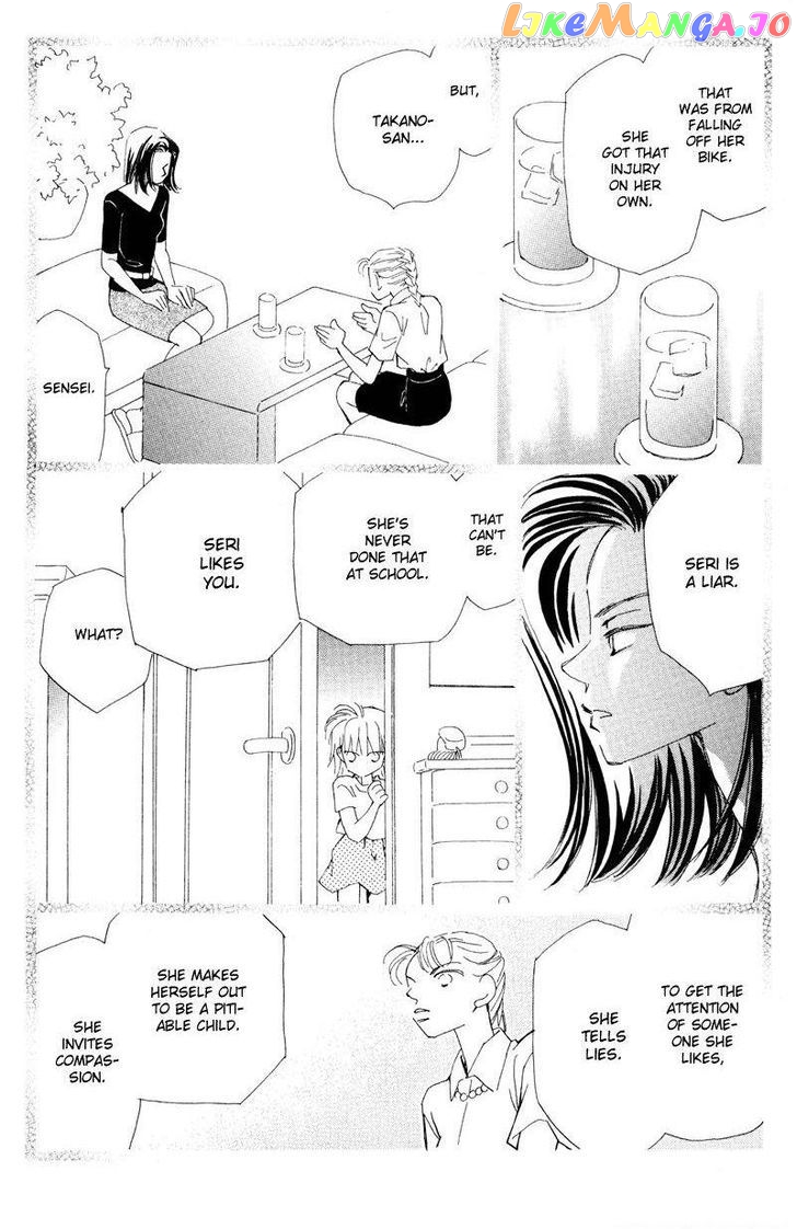 Anata wo Shinjiteru - Samishii Kodomotachi chapter 1 - page 69