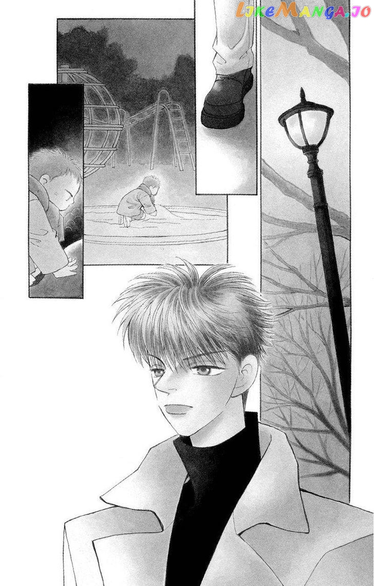 Anata wo Shinjiteru - Samishii Kodomotachi chapter 1 - page 7
